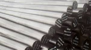 High Speed Steel